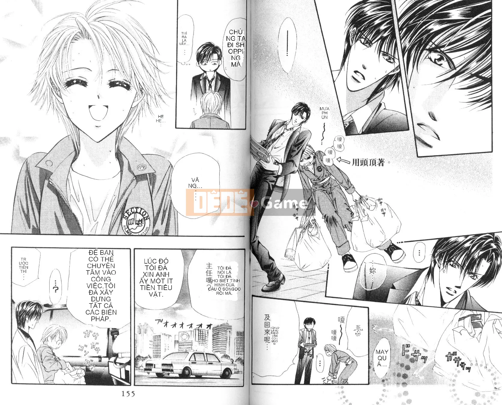 Thử thách tuyệt đẹp Chương 006