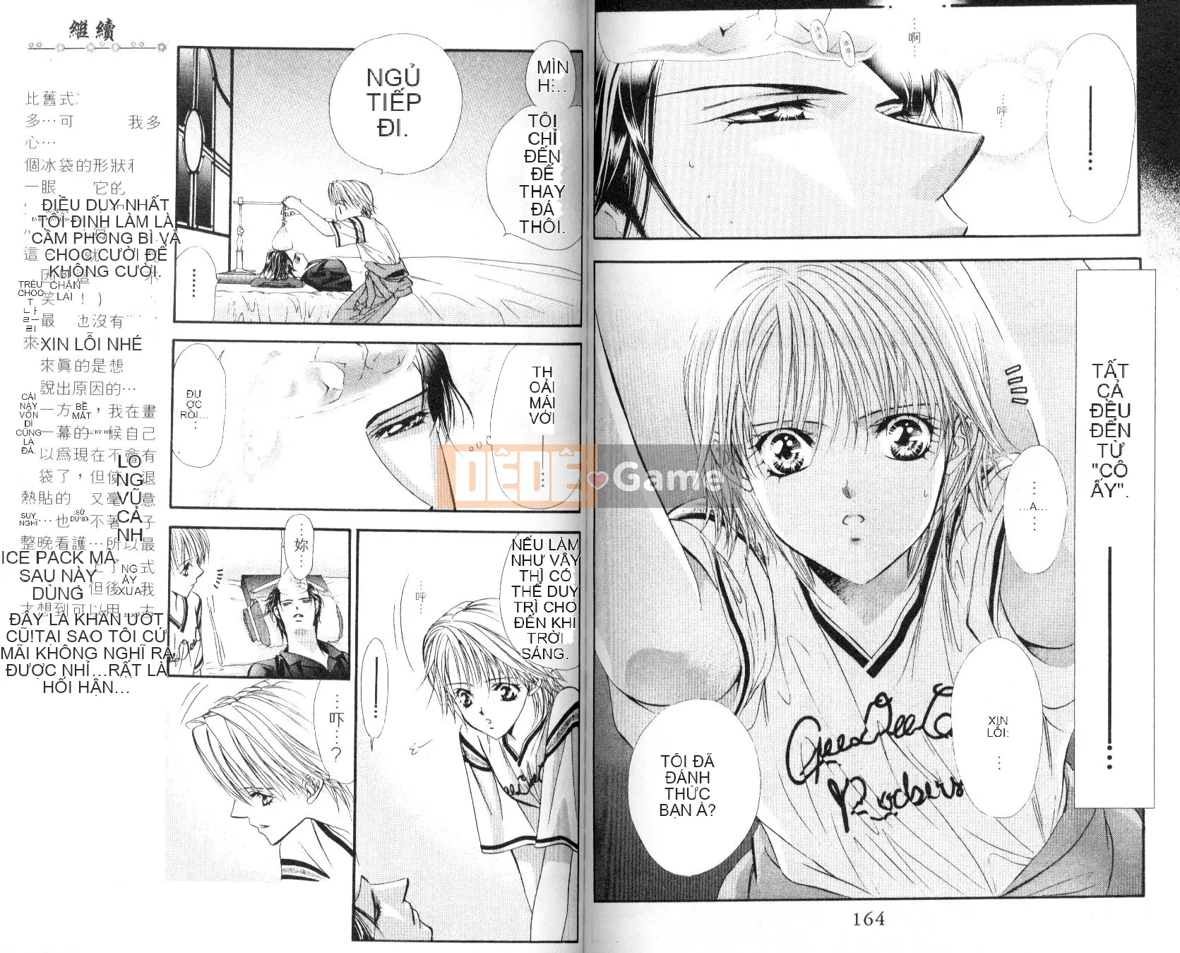 Thử thách tuyệt đẹp Chương 006