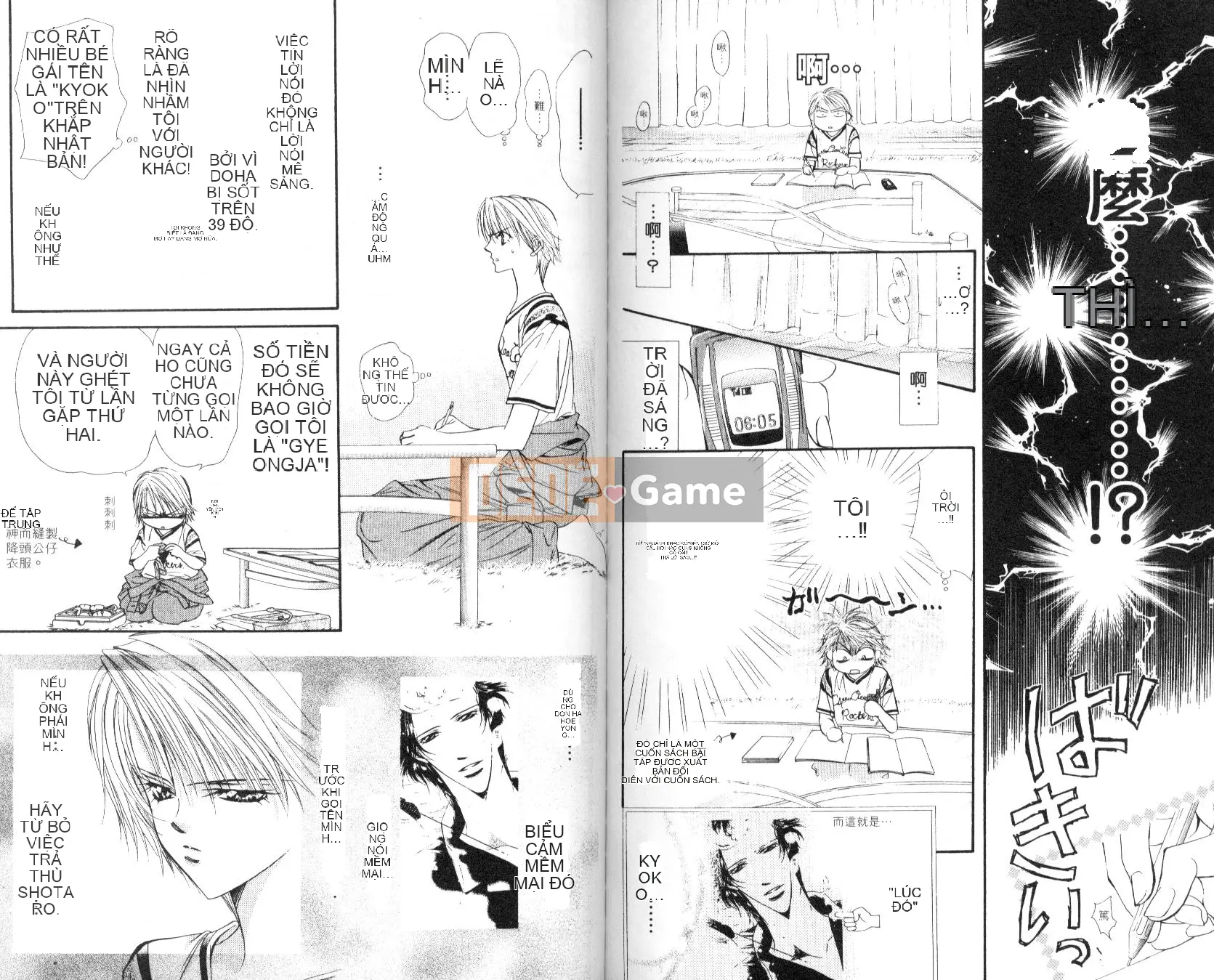 Thử thách tuyệt đẹp Chương 006