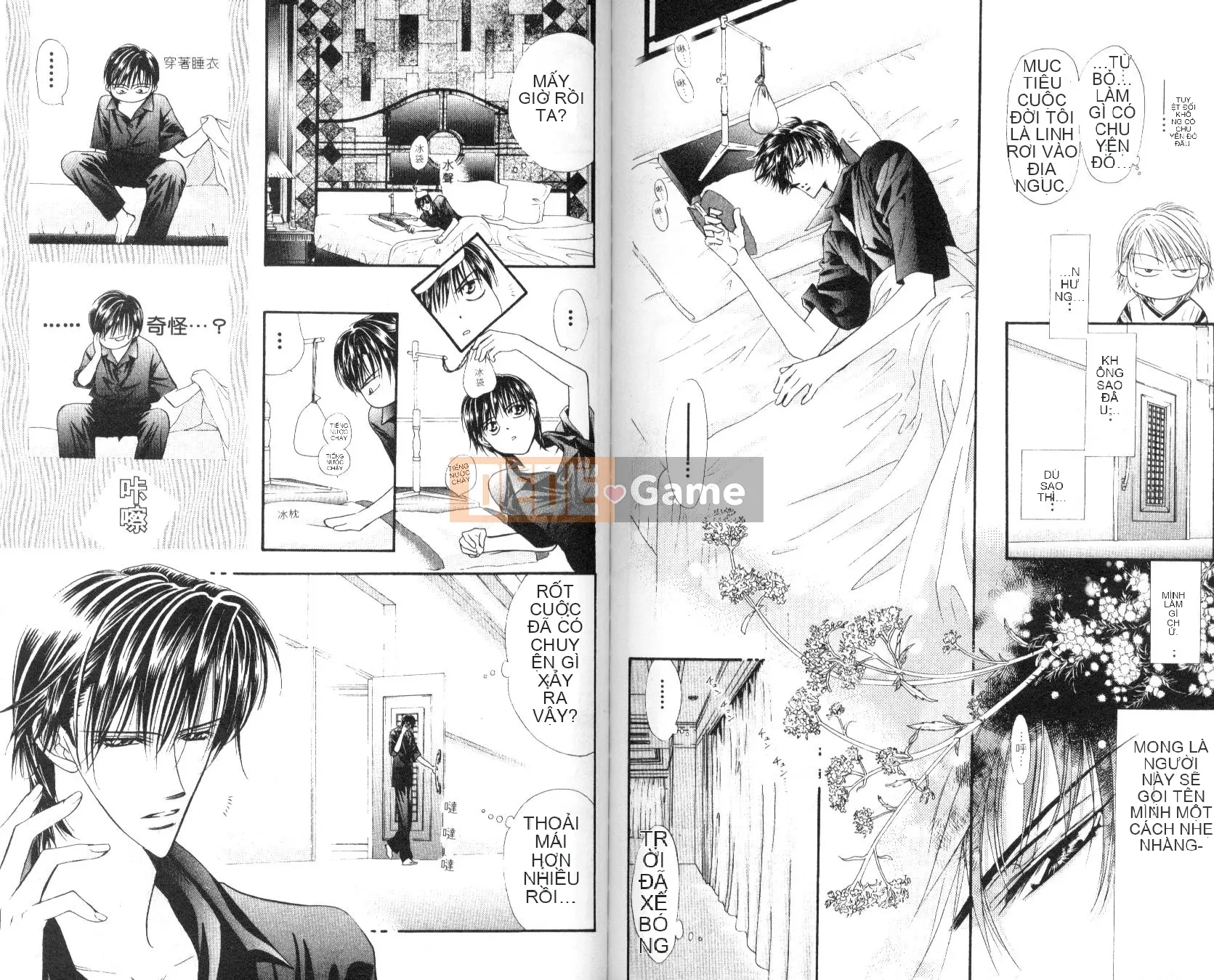 Thử thách tuyệt đẹp Chương 006