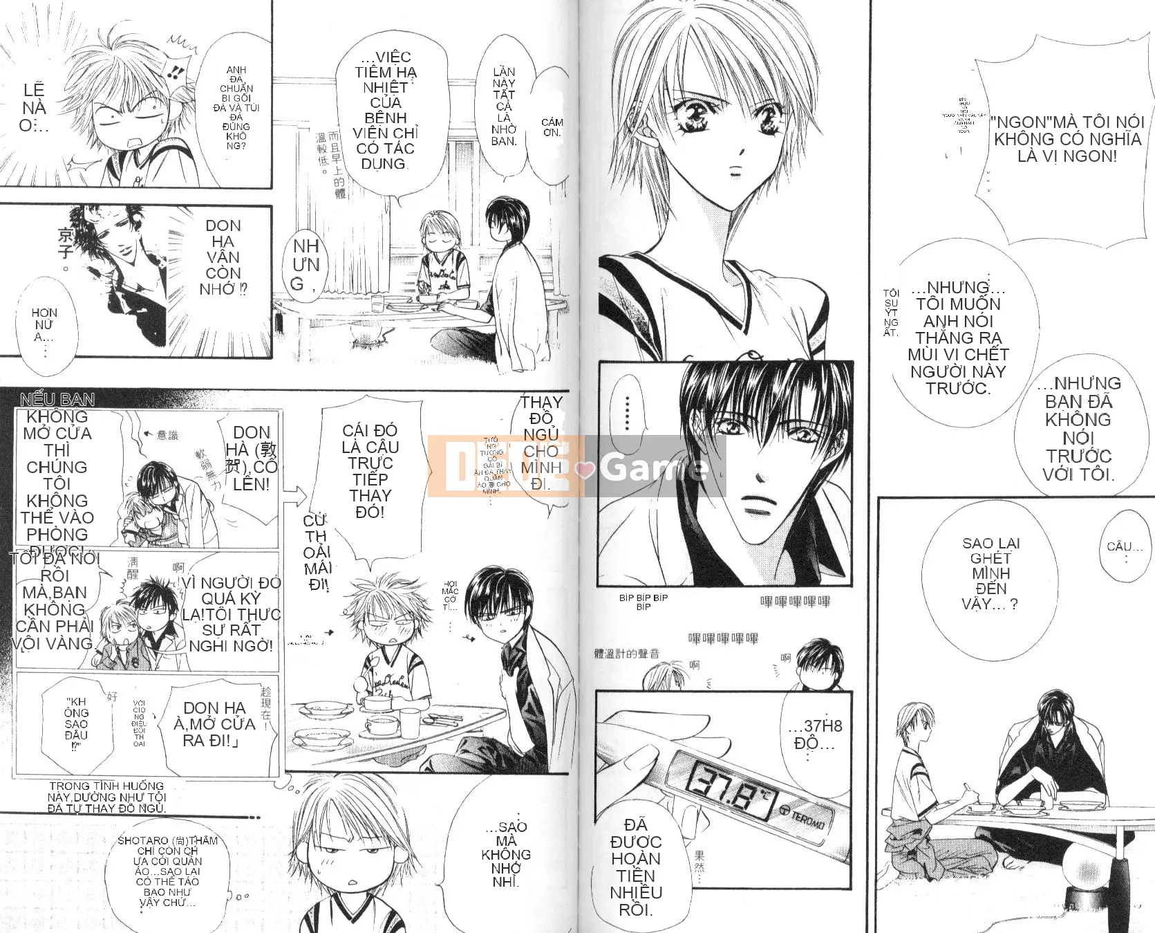 Thử thách tuyệt đẹp Chương 006