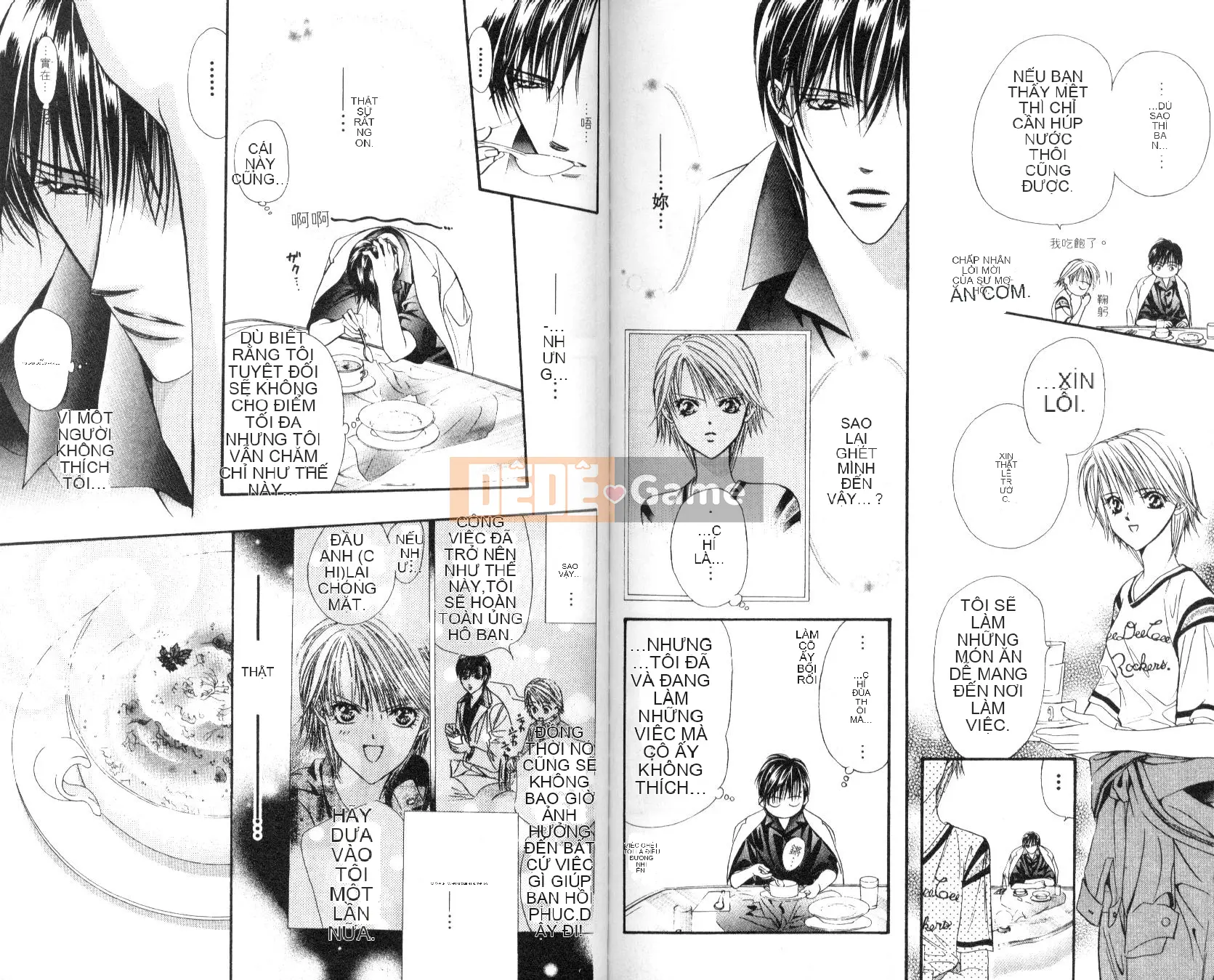 Thử thách tuyệt đẹp Chương 006