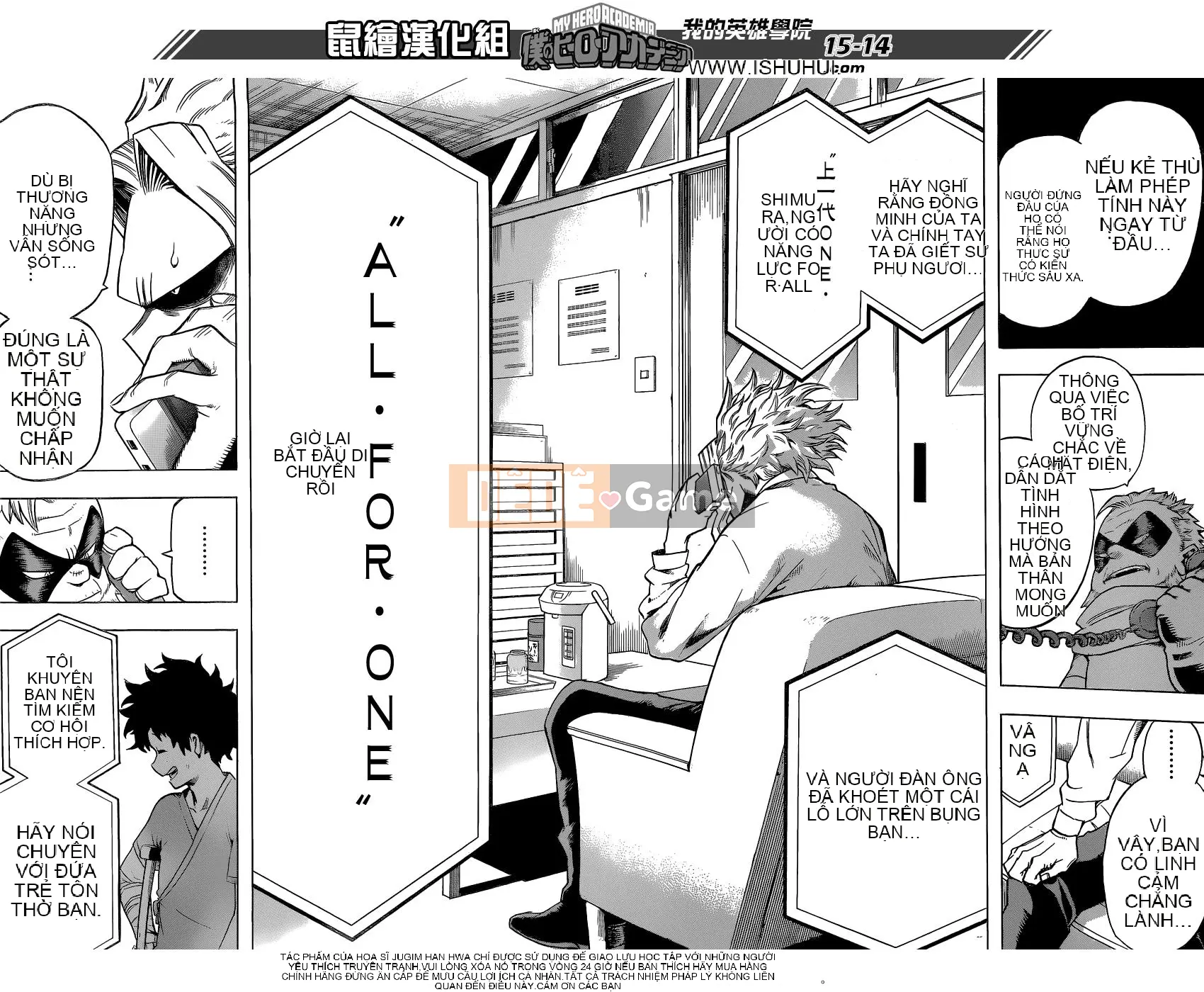 Học viện anh hùng của tôi Chương 057