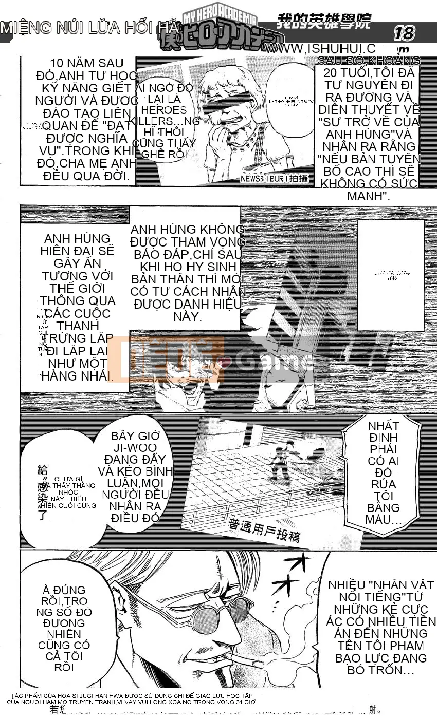 Học viện anh hùng của tôi Chương 057