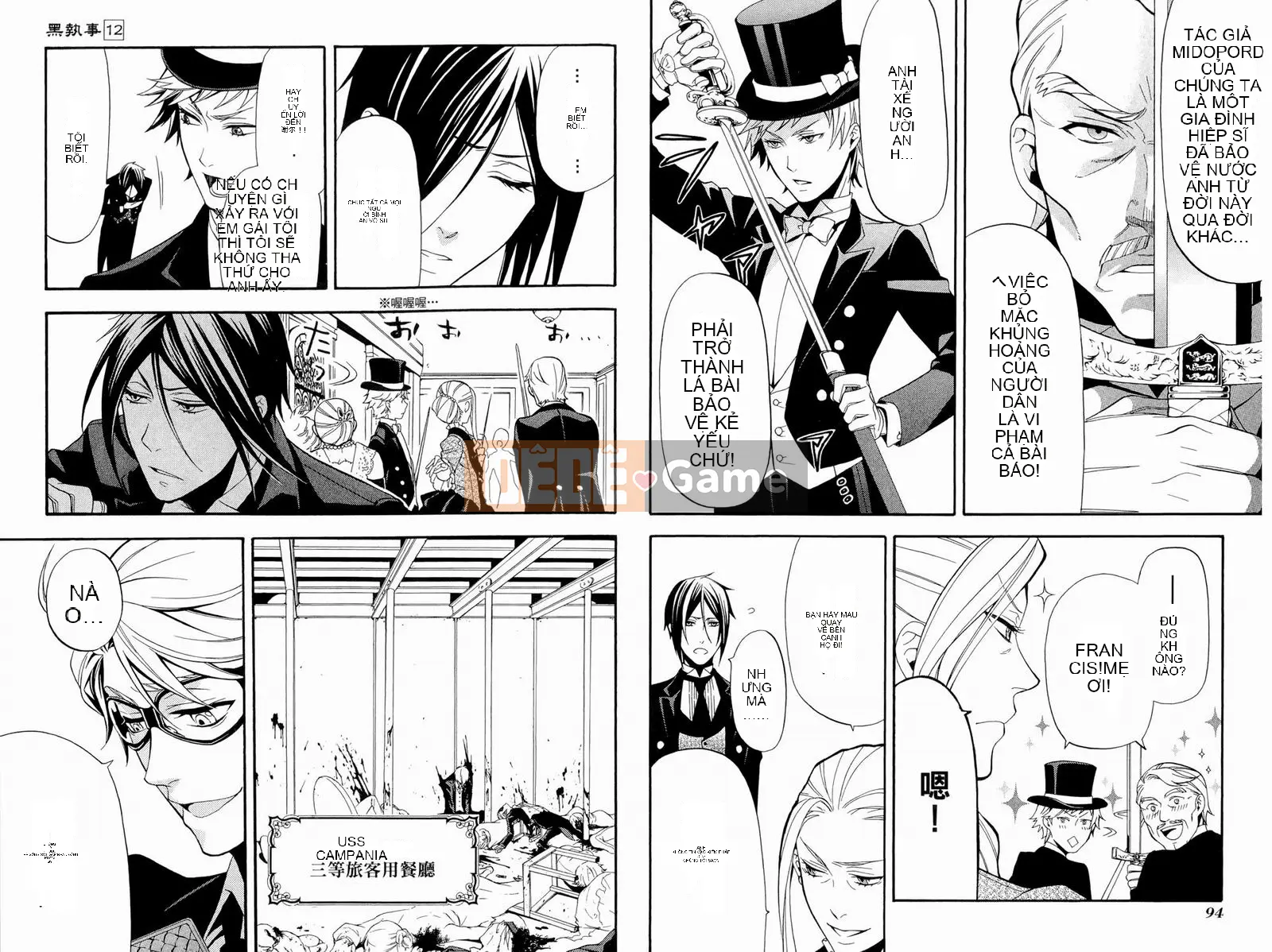 Đen Deacon Chương 012