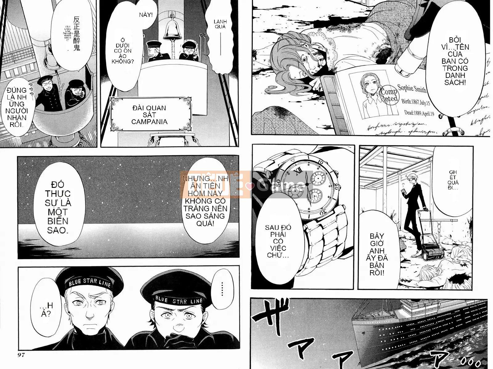 Đen Deacon Chương 012