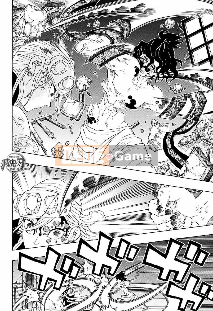 Demon Slayer Blade Chương 089