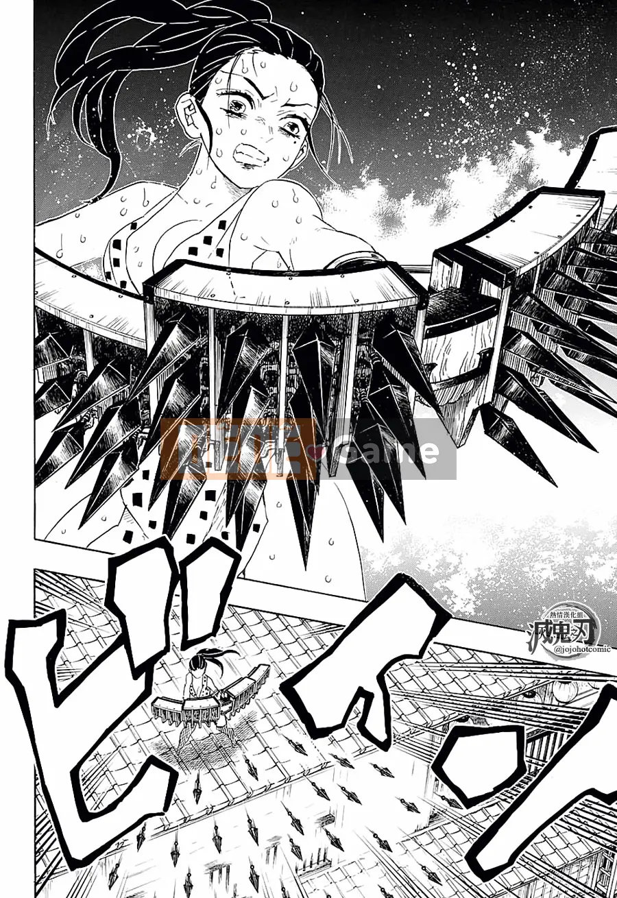 Demon Slayer Blade Chương 089