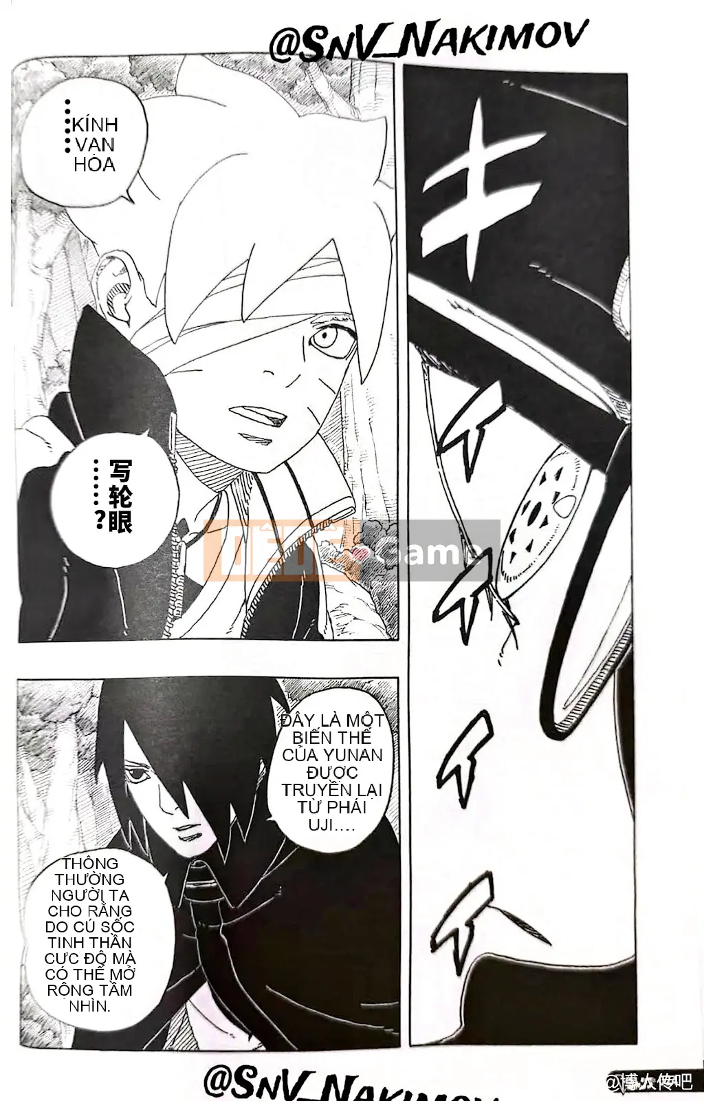 Naruto Boruto Chương 101