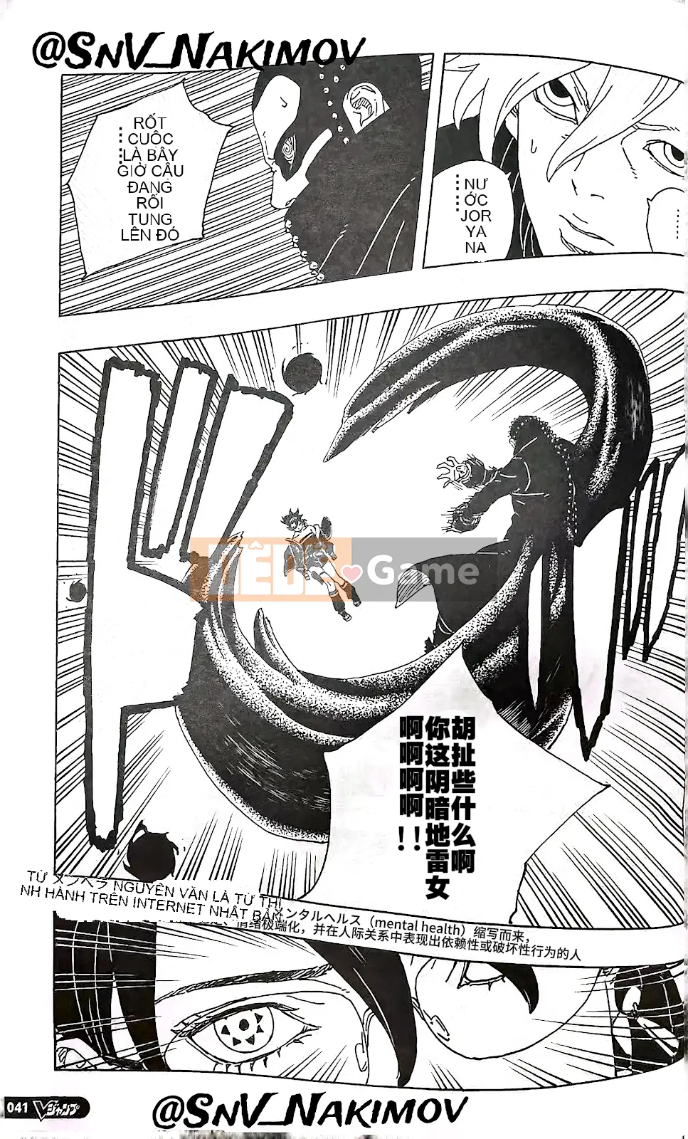 Naruto Boruto Chương 101