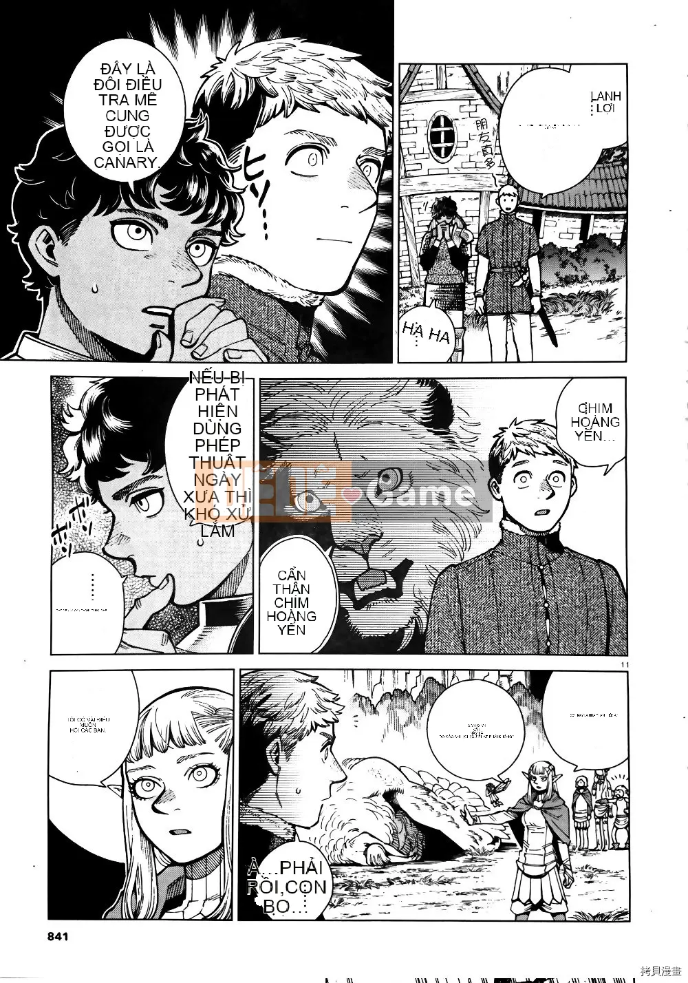 Thực phẩm mê cung Chương 073