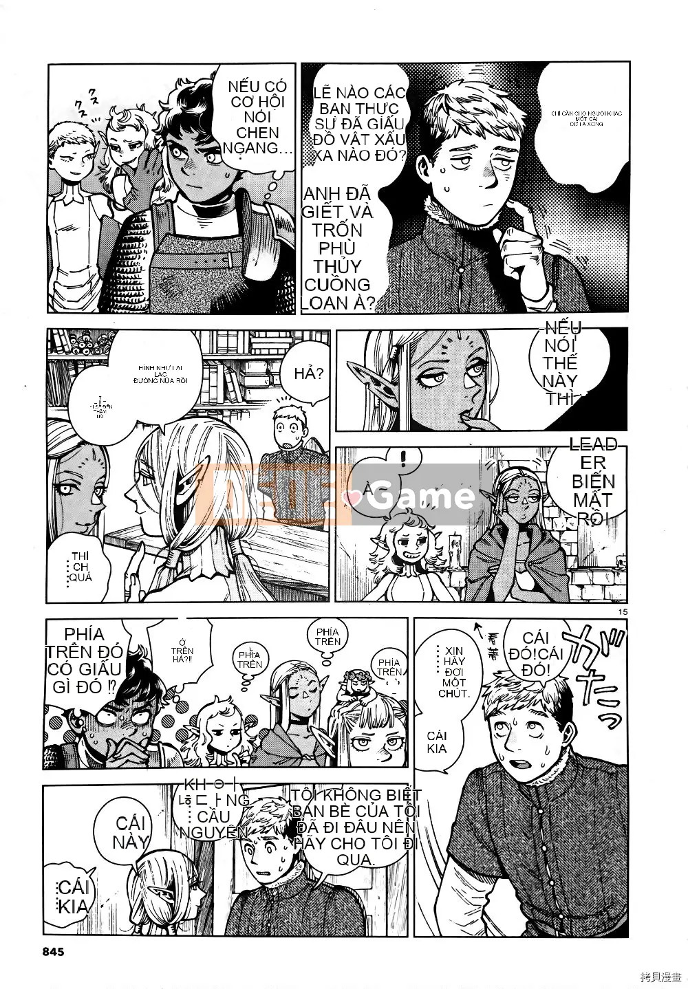 Thực phẩm mê cung Chương 073