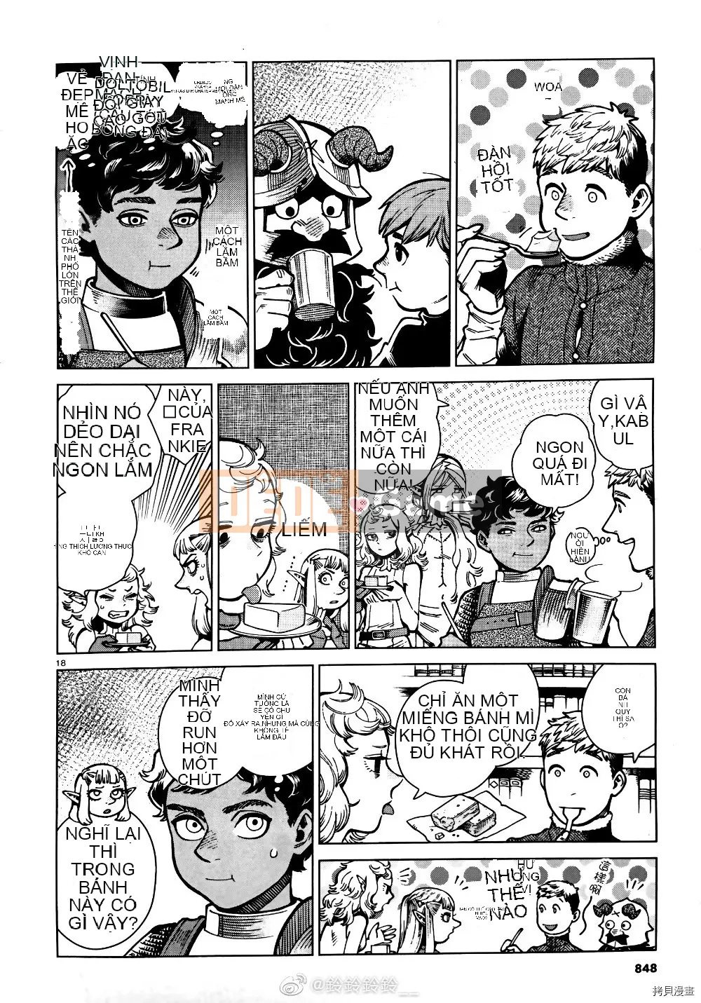 Thực phẩm mê cung Chương 073