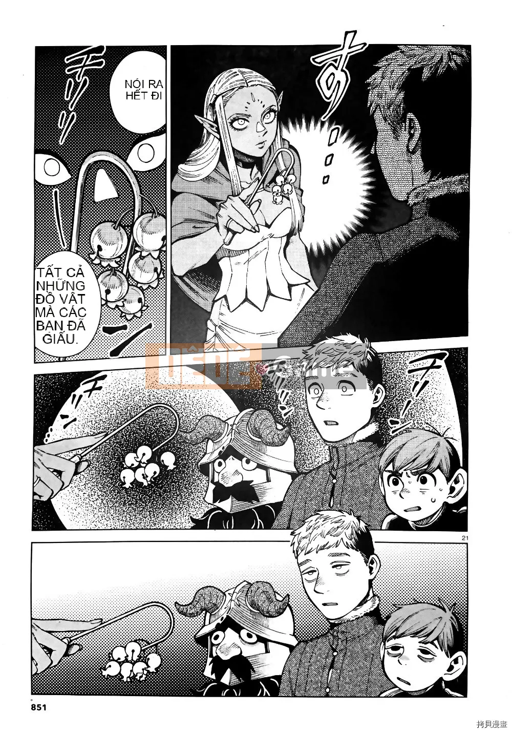 Thực phẩm mê cung Chương 073