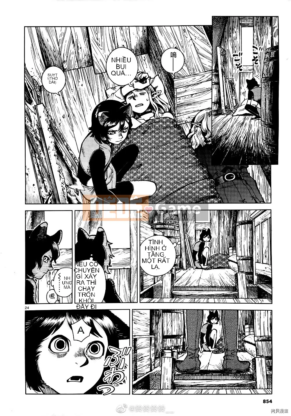 Thực phẩm mê cung Chương 073