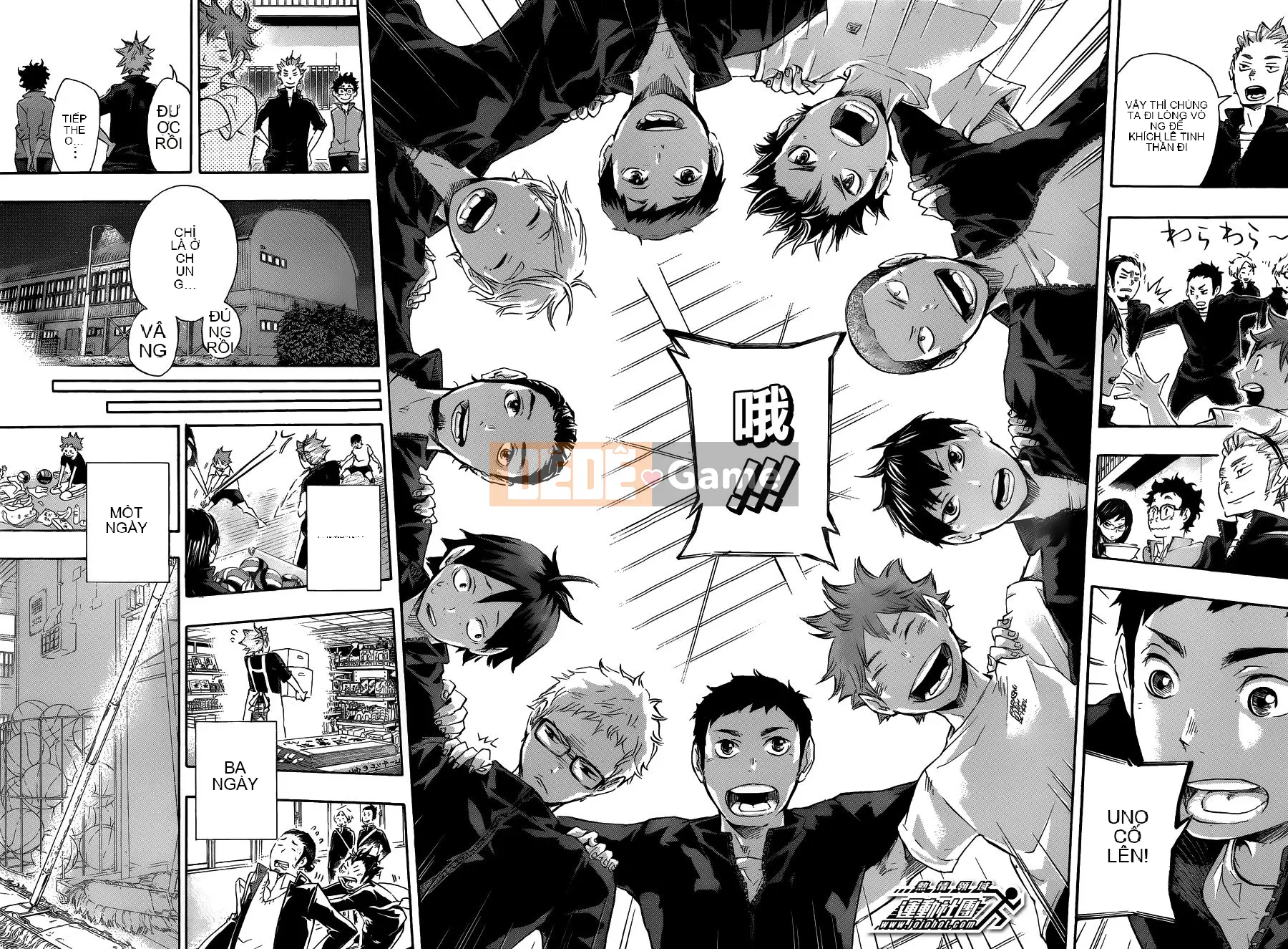 Cậu bé bóng chuyền Chương 024