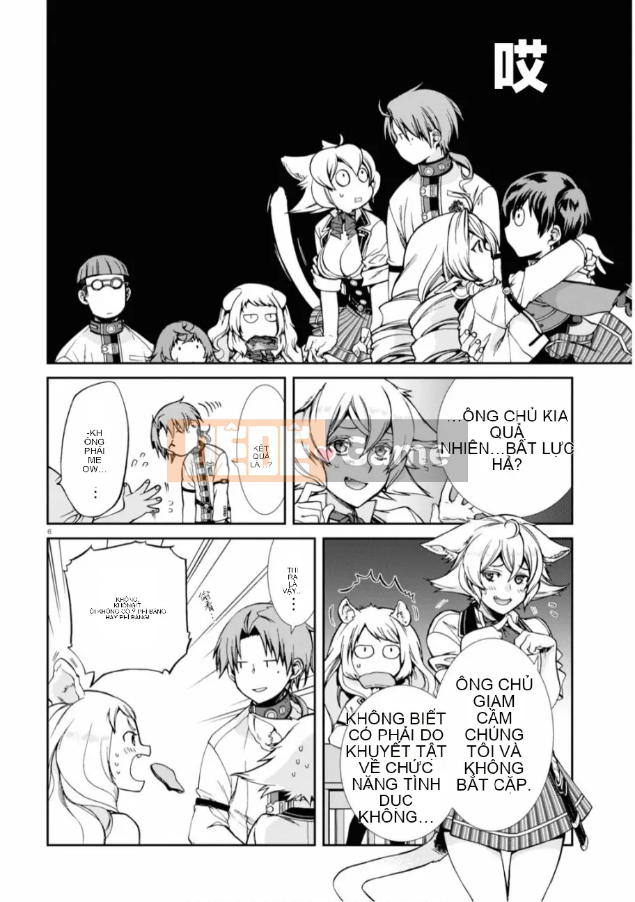 Tái sinh mà không có việc làm Chương 064