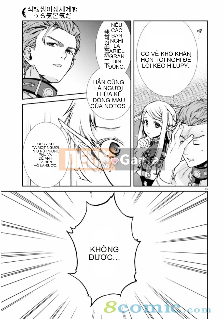 Tái sinh mà không có việc làm Chương 064