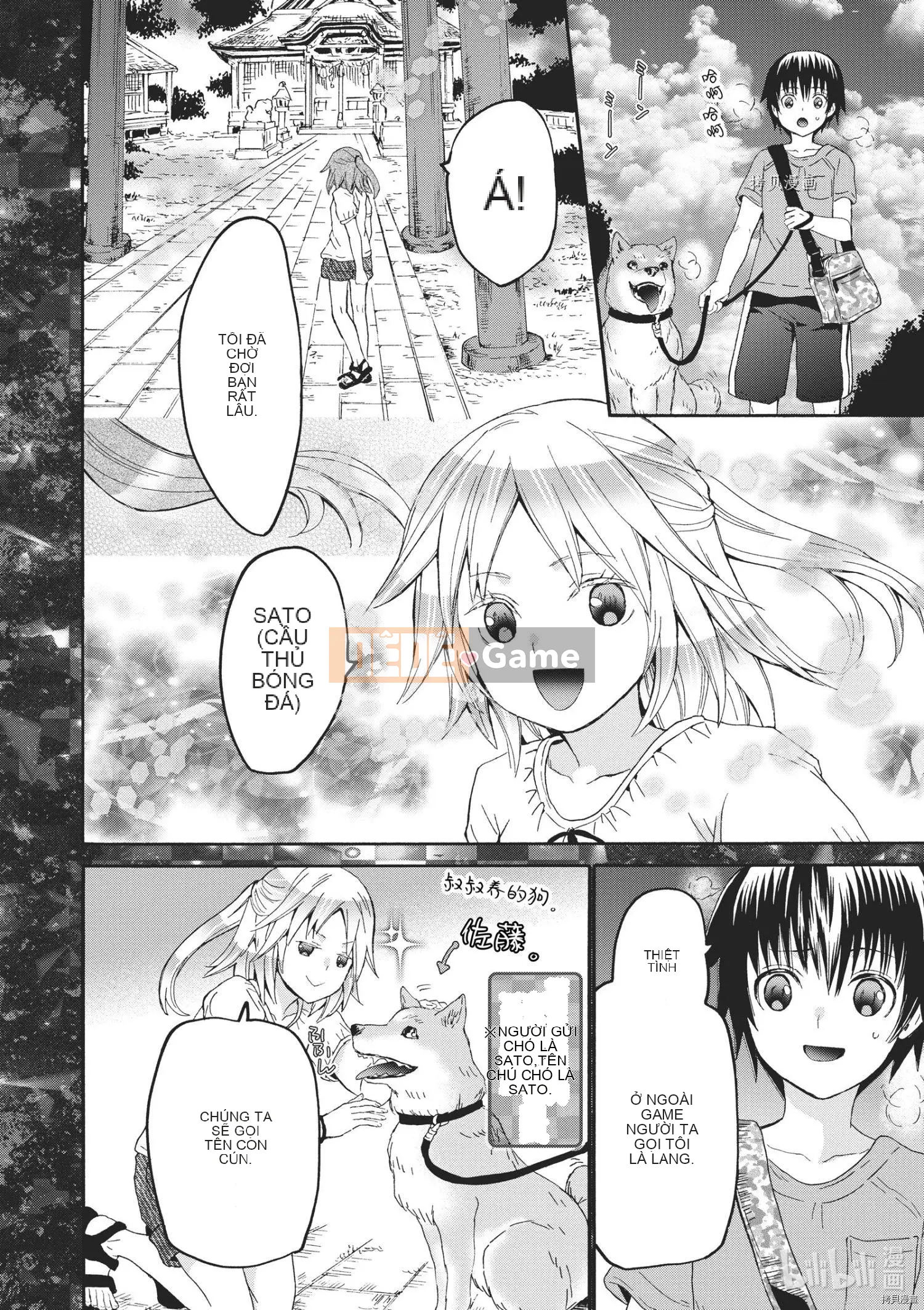 Rhapsody của một thế giới khác bắt đầu từ cuộc hành trình của cái chết Chương 085