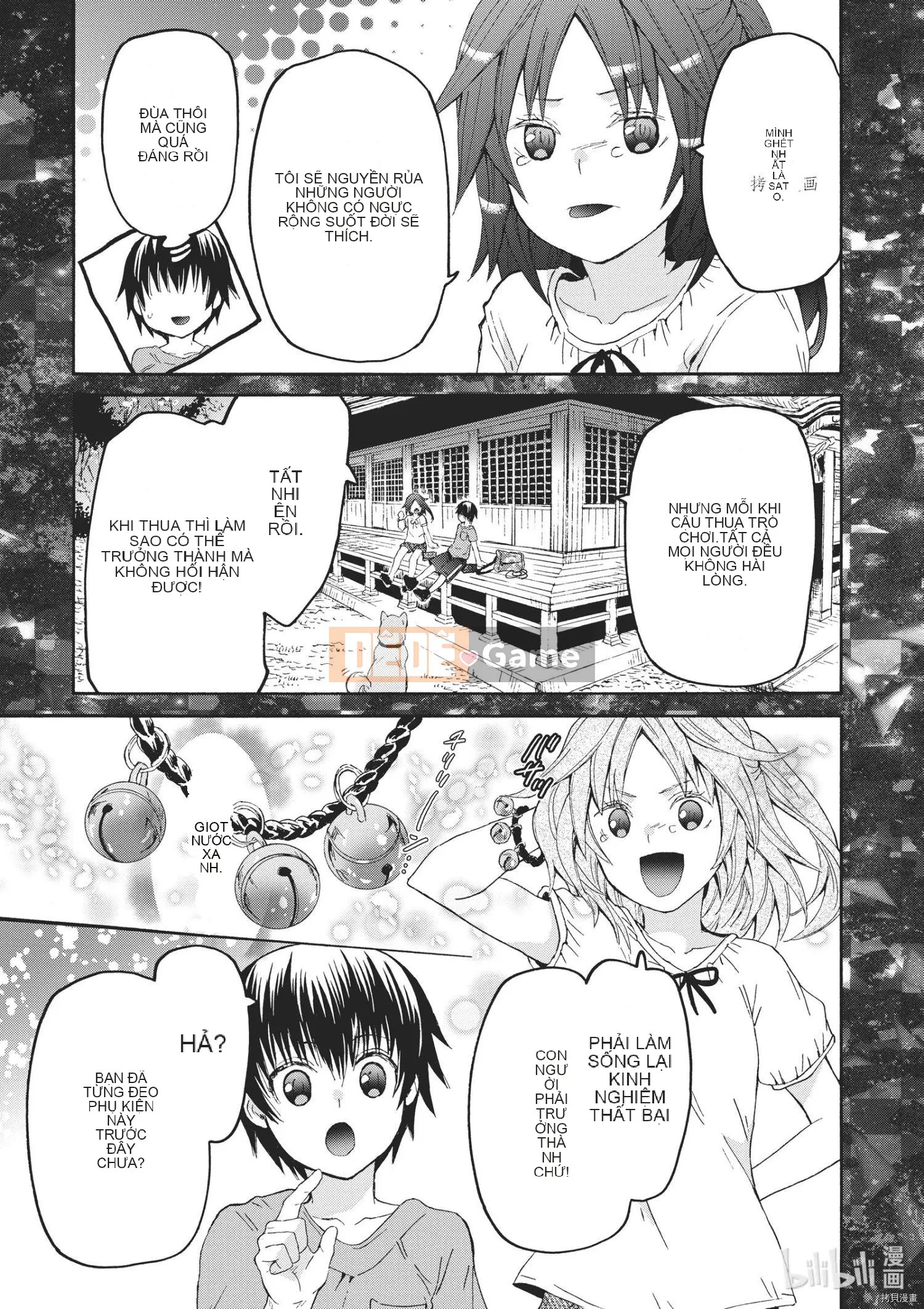 Rhapsody của một thế giới khác bắt đầu từ cuộc hành trình của cái chết Chương 085