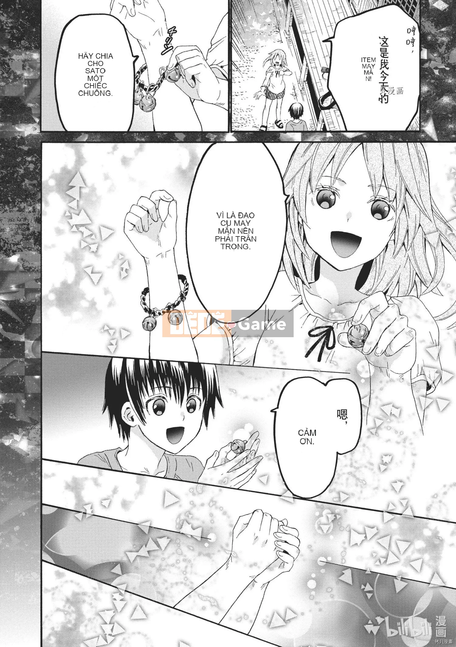 Rhapsody của một thế giới khác bắt đầu từ cuộc hành trình của cái chết Chương 085