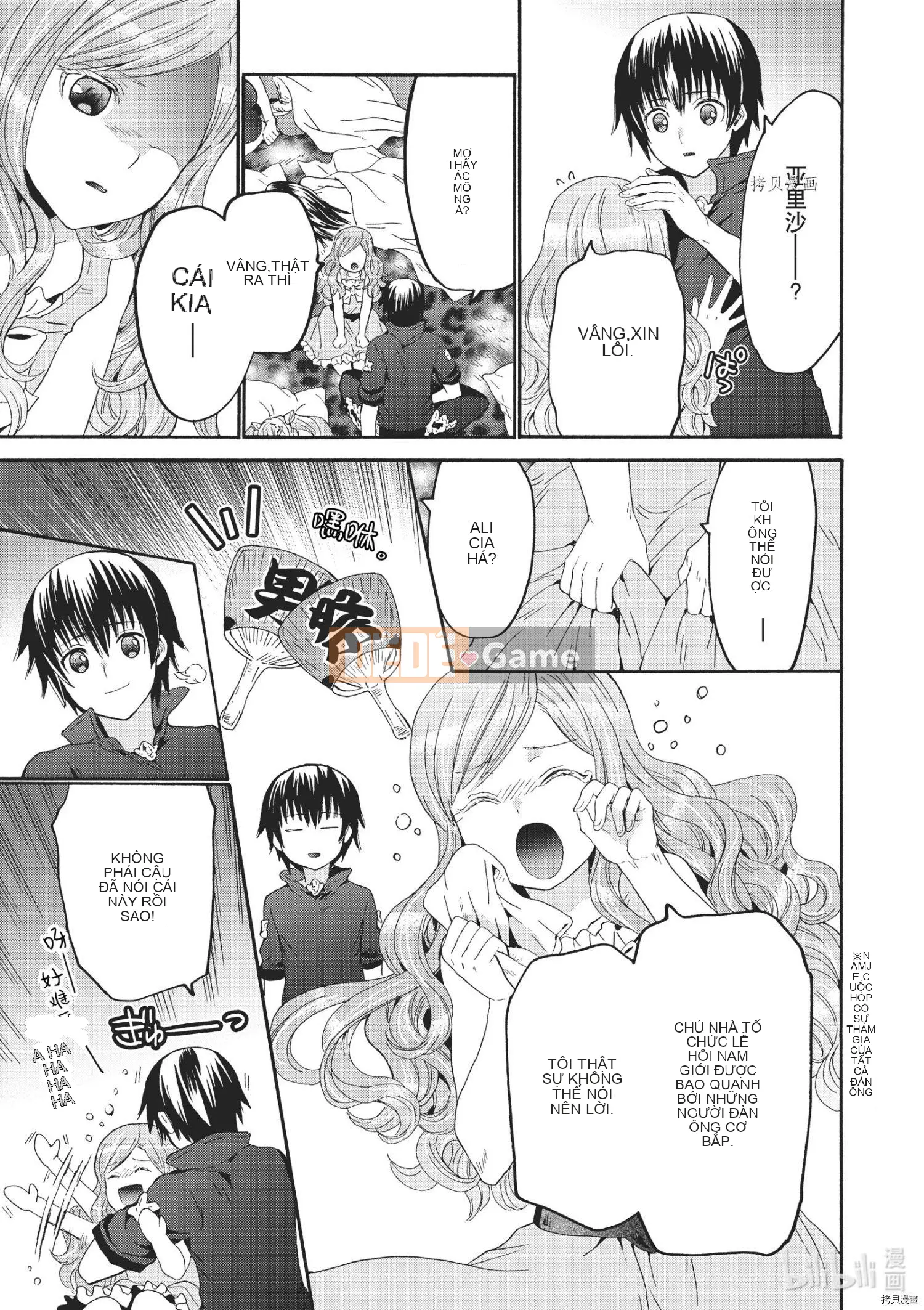 Rhapsody của một thế giới khác bắt đầu từ cuộc hành trình của cái chết Chương 085