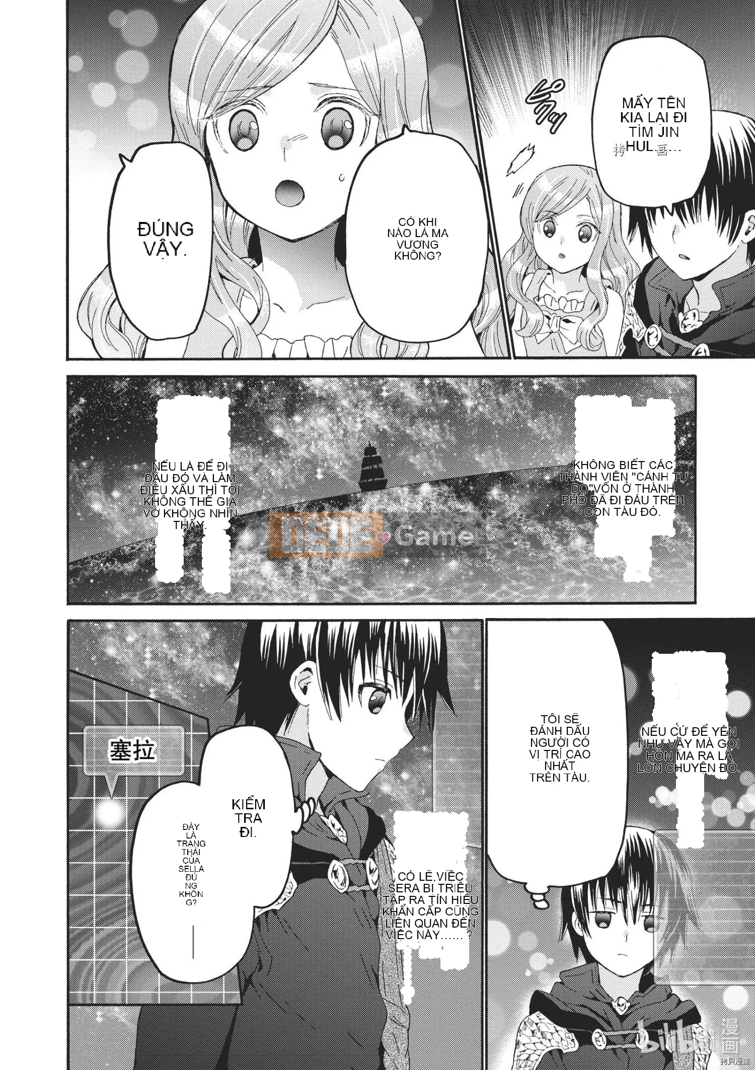 Rhapsody của một thế giới khác bắt đầu từ cuộc hành trình của cái chết Chương 085