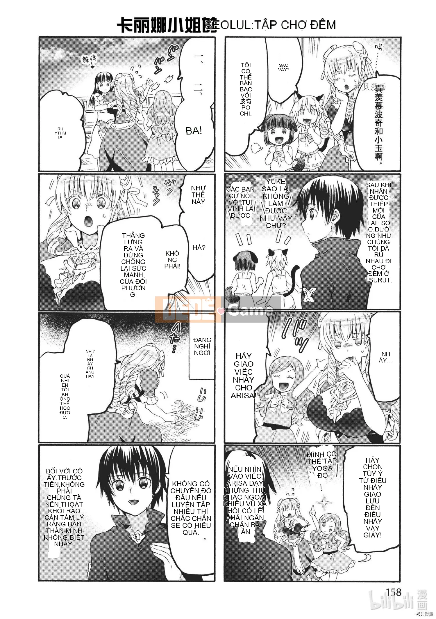 Rhapsody của một thế giới khác bắt đầu từ cuộc hành trình của cái chết Chương 085