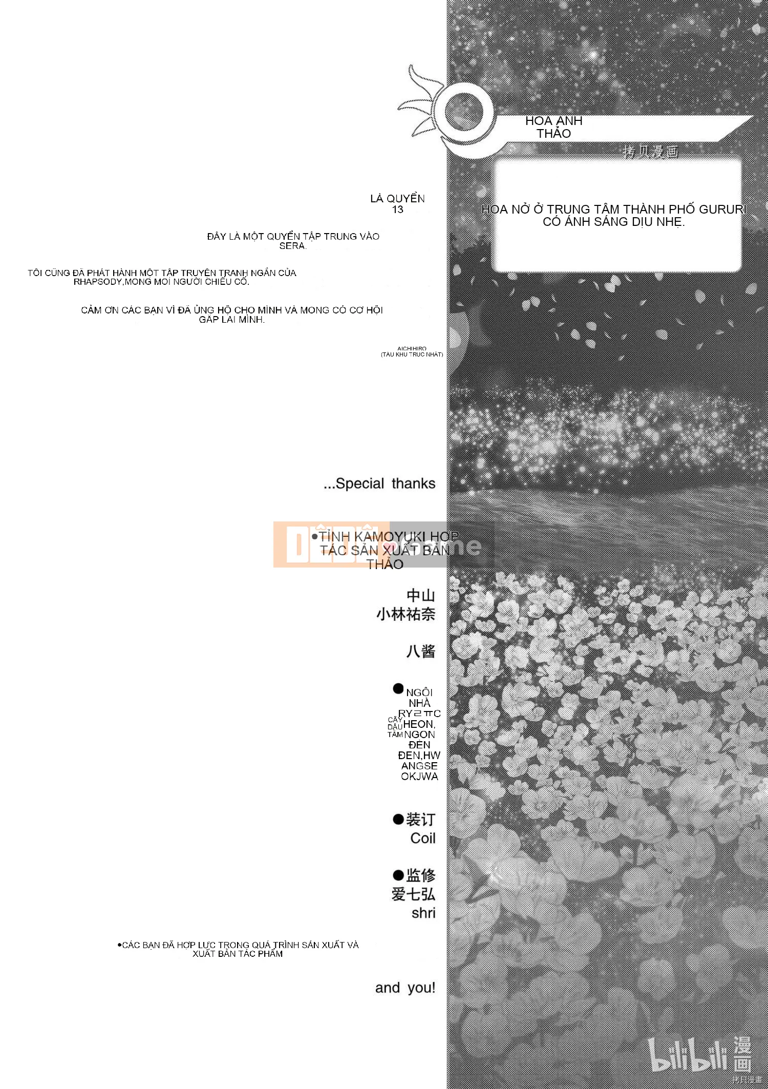 Rhapsody của một thế giới khác bắt đầu từ cuộc hành trình của cái chết Chương 085