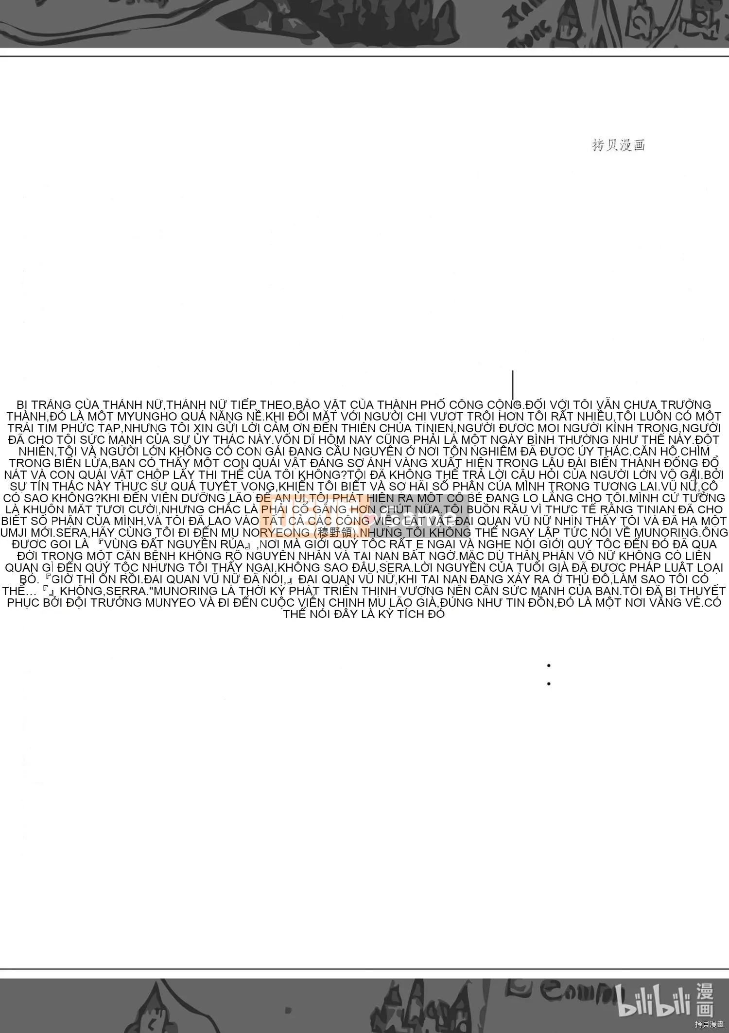 Rhapsody của một thế giới khác bắt đầu từ cuộc hành trình của cái chết Chương 085