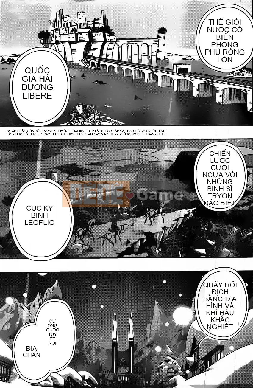 Trình kích hoạt vương quốc Chương 042