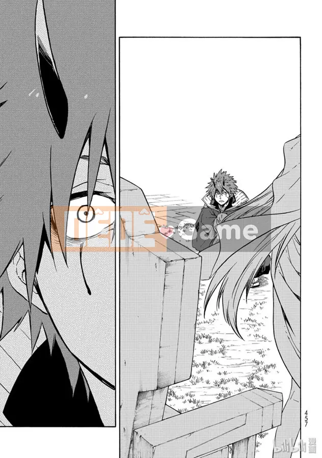 Điều về việc tôi trở thành một chất nhờn sau khi tái sinh Chương 068