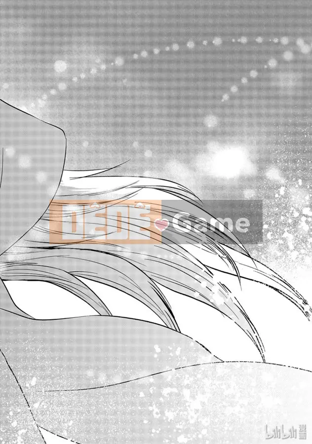 Điều về việc tôi trở thành một chất nhờn sau khi tái sinh Chương 068