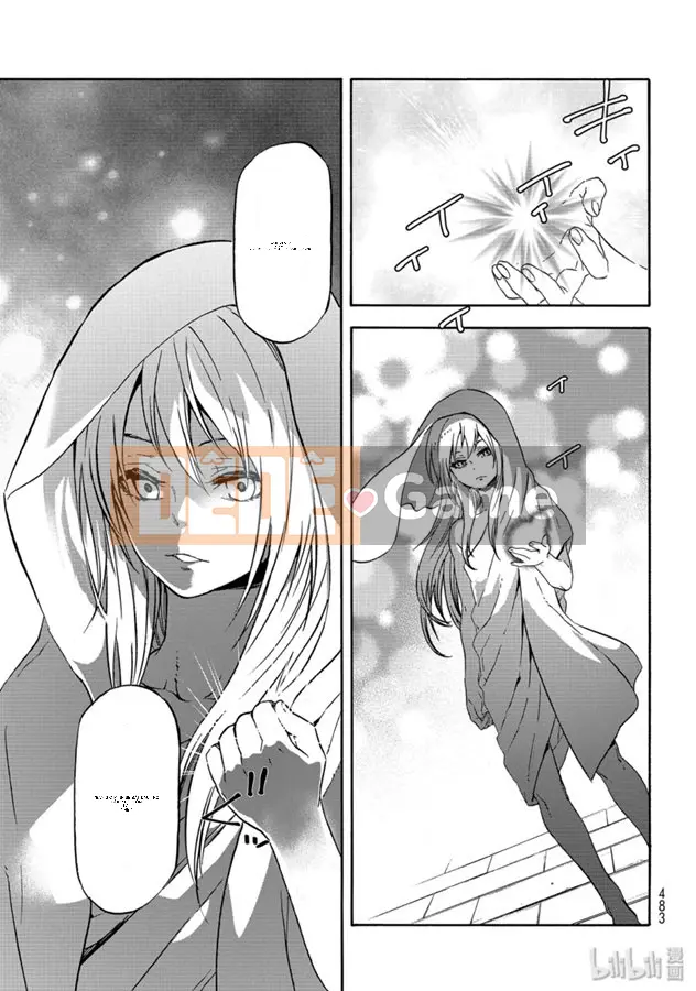 Điều về việc tôi trở thành một chất nhờn sau khi tái sinh Chương 068