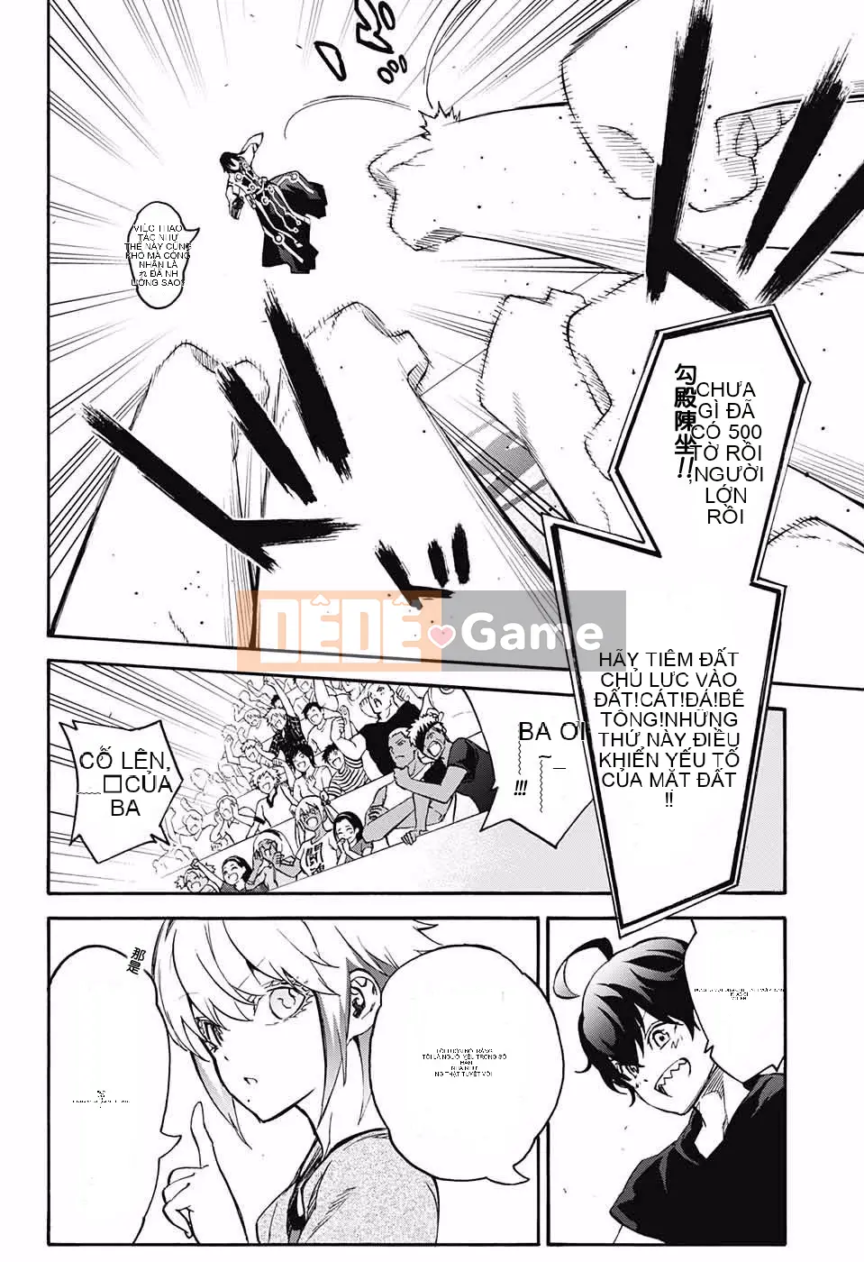 Hai ngôi sao onmyoji Chương 047