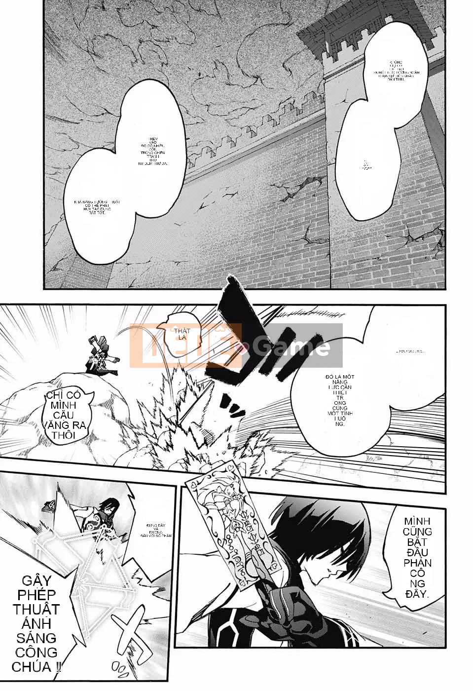 Hai ngôi sao onmyoji Chương 047