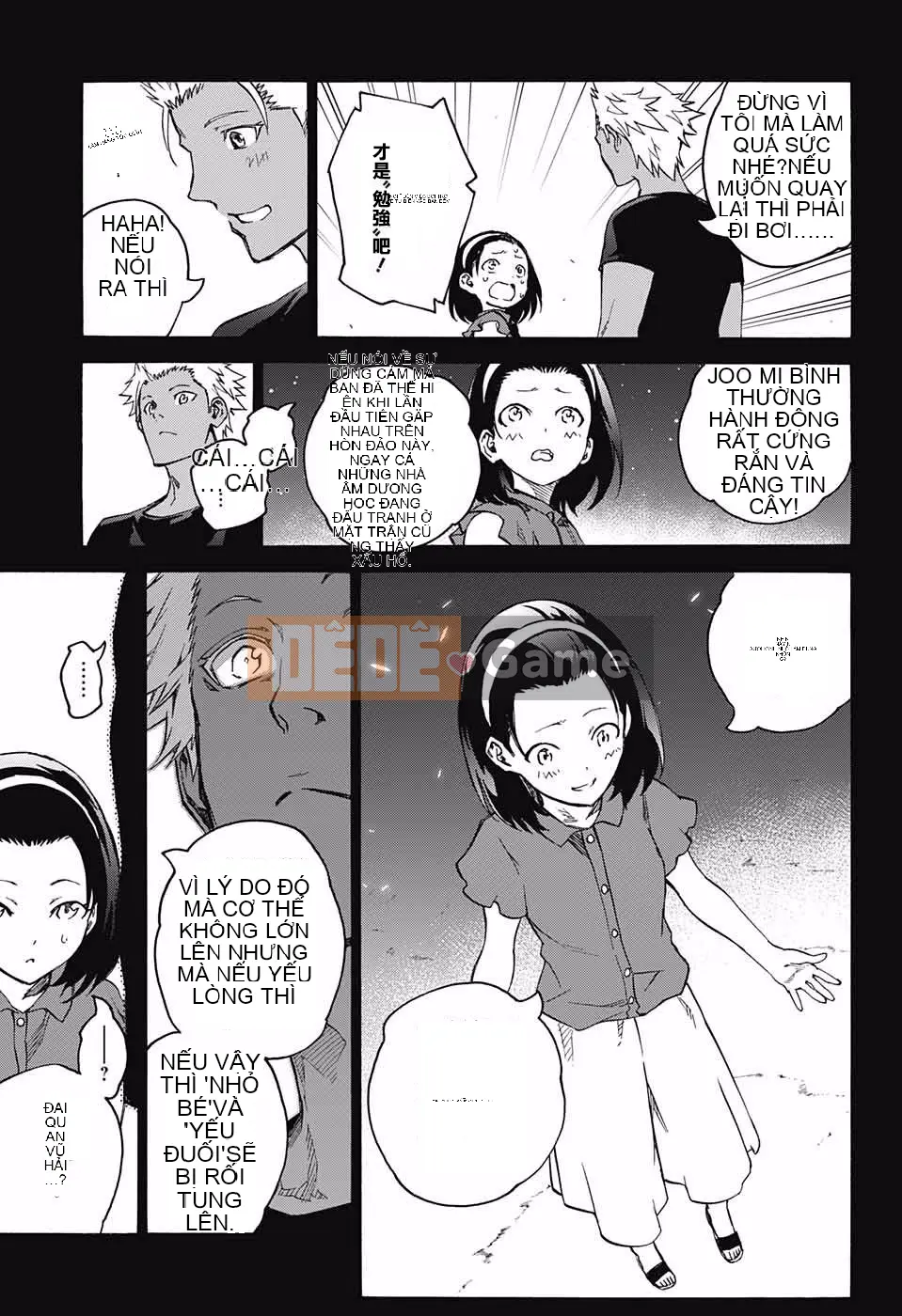 Hai ngôi sao onmyoji Chương 047