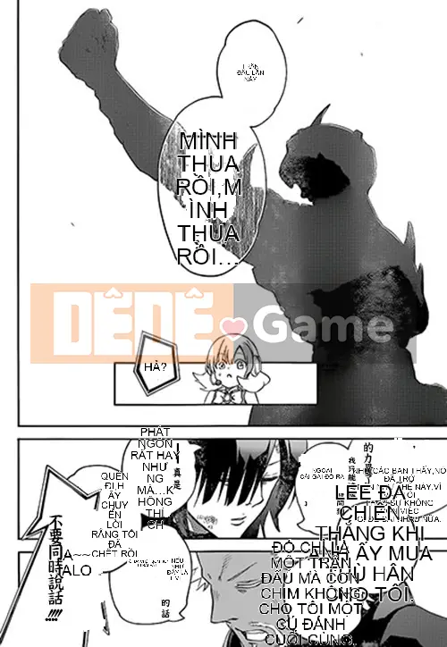 Hai ngôi sao onmyoji Chương 047