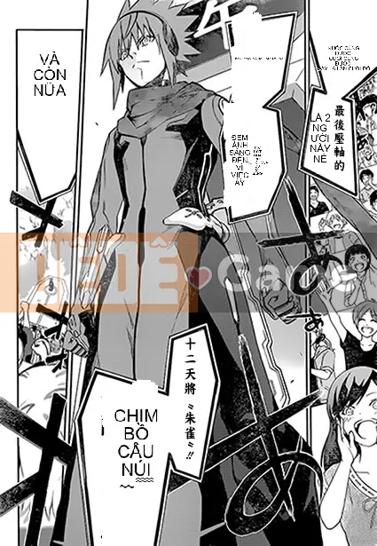 Hai ngôi sao onmyoji Chương 047