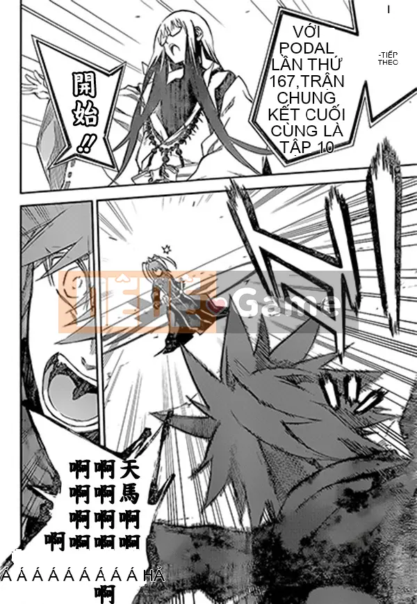 Hai ngôi sao onmyoji Chương 047