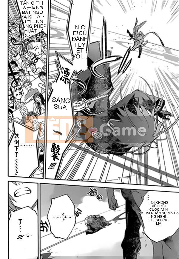 Hai ngôi sao onmyoji Chương 047