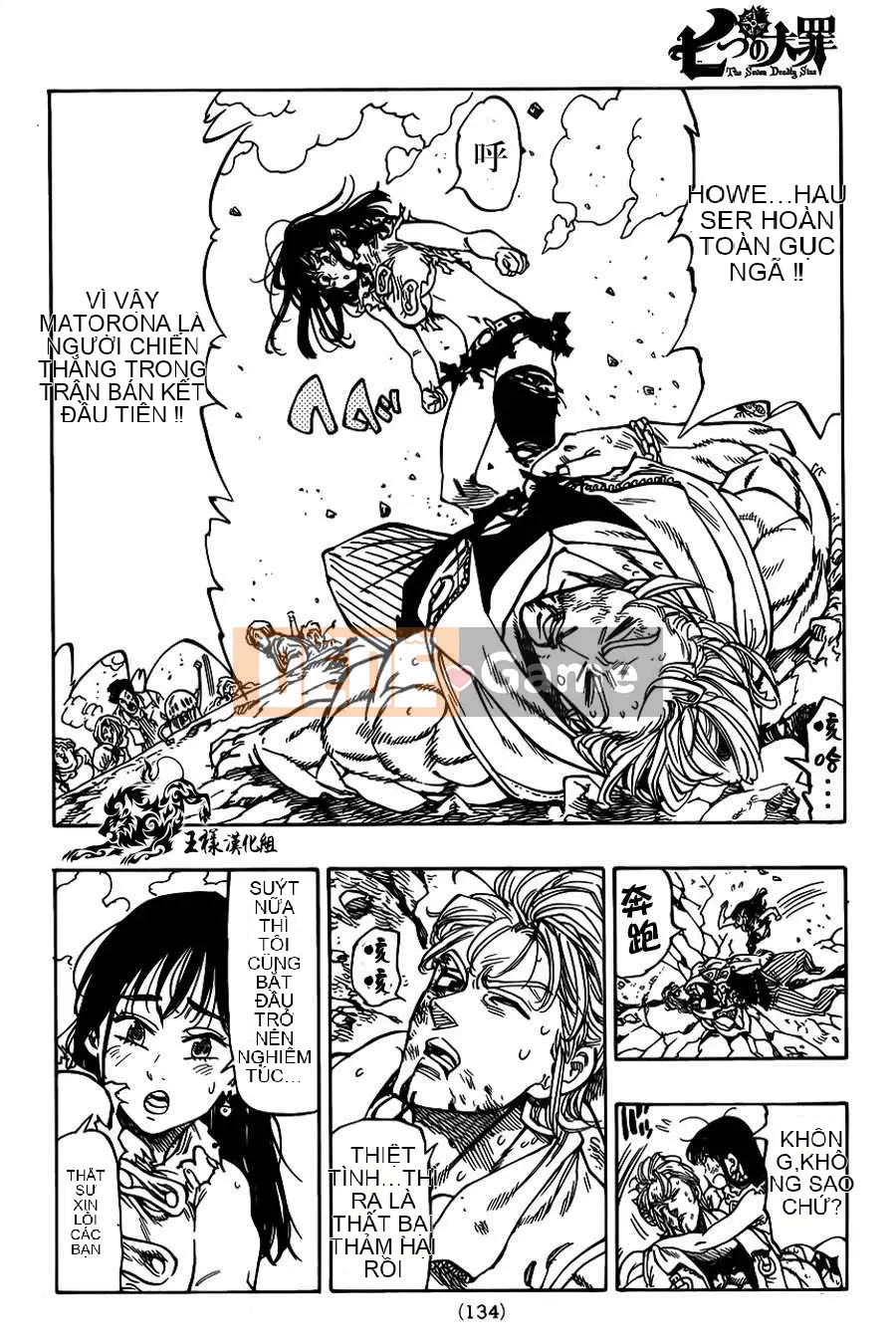 Bảy tội lỗi ban đầu Chương 038