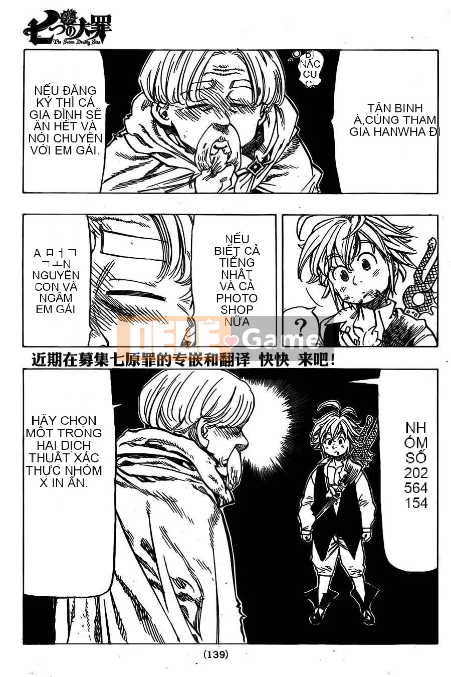 Bảy tội lỗi ban đầu Chương 038