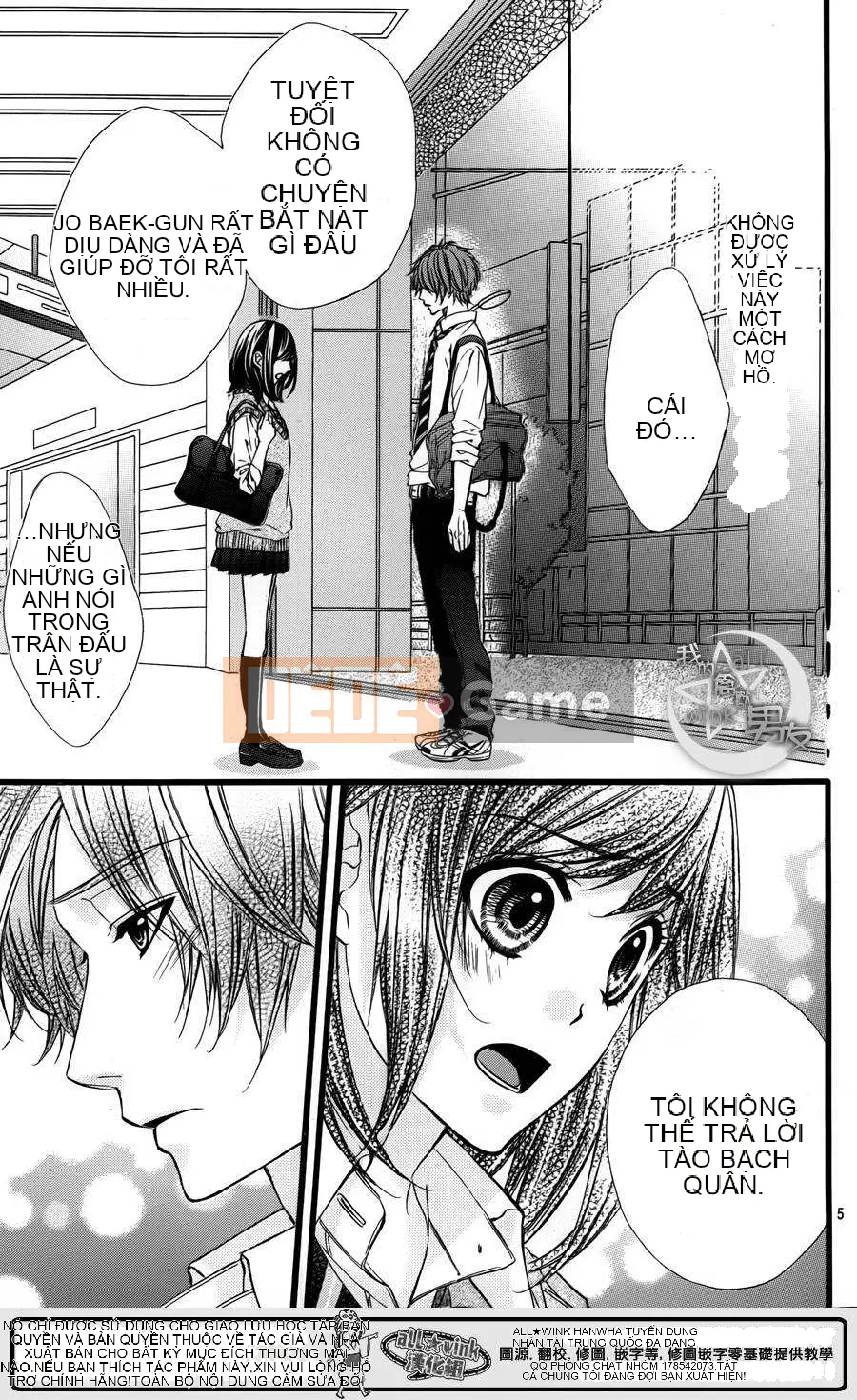 Bạn trai của tôi Chương 031