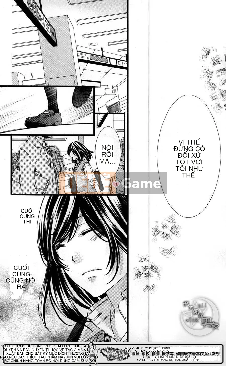 Bạn trai của tôi Chương 031