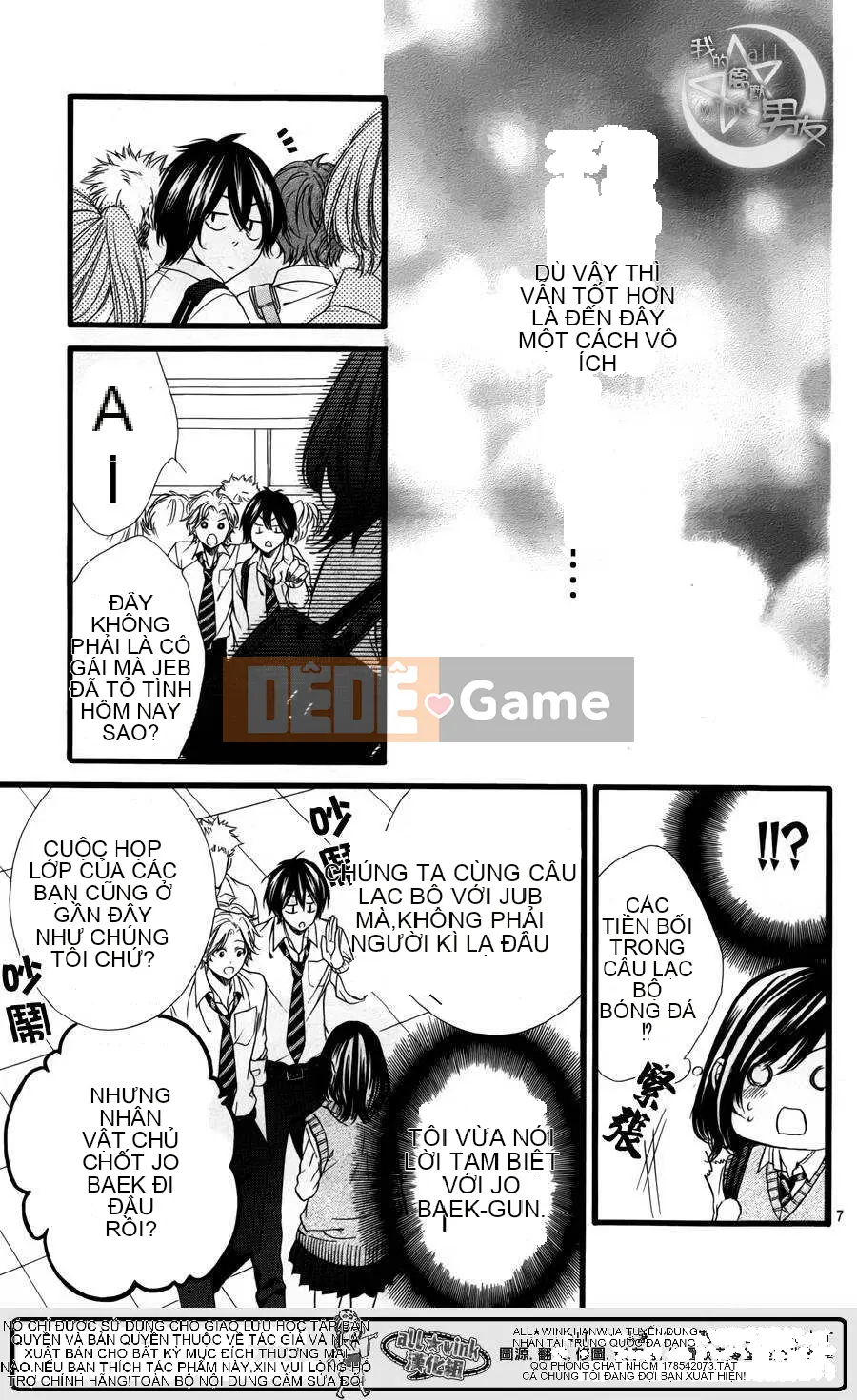 Bạn trai của tôi Chương 031