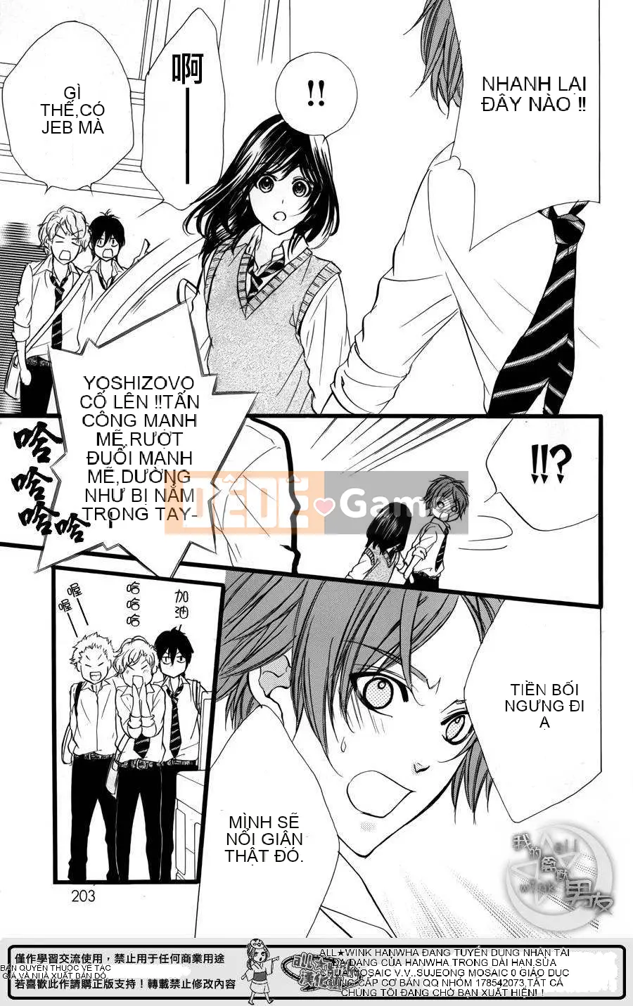 Bạn trai của tôi Chương 031