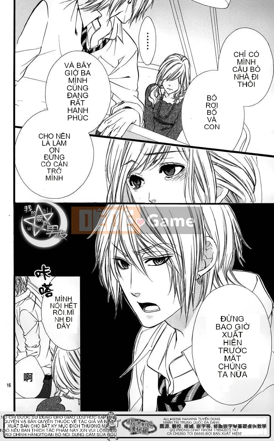 Bạn trai của tôi Chương 031