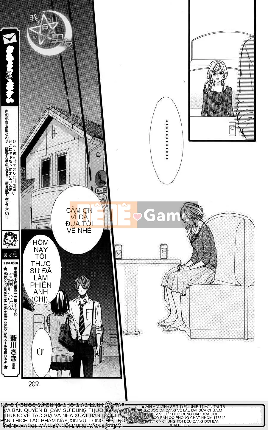 Bạn trai của tôi Chương 031