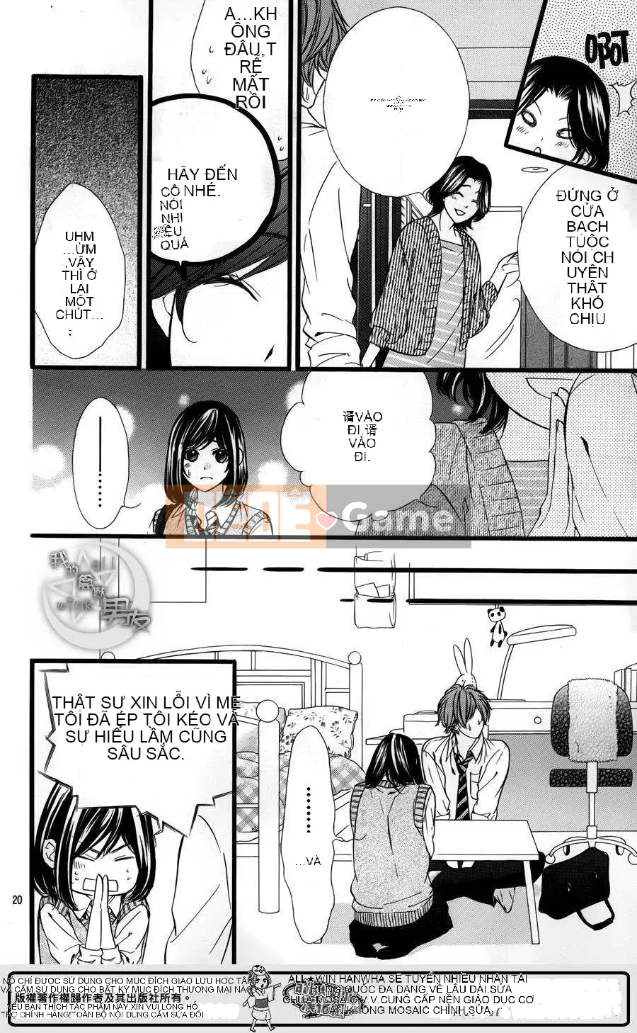 Bạn trai của tôi Chương 031